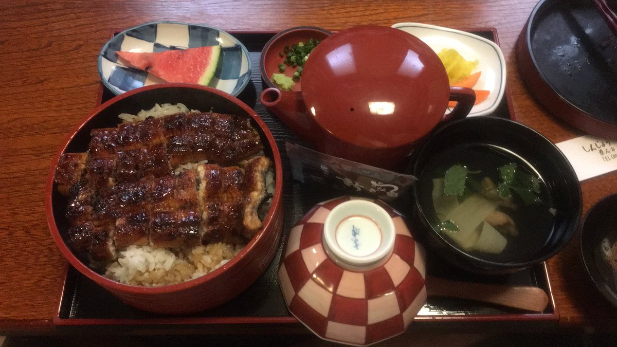 菊龍 やったぜ 桑名にある鰻の店 新城に来たんだお 最高だお