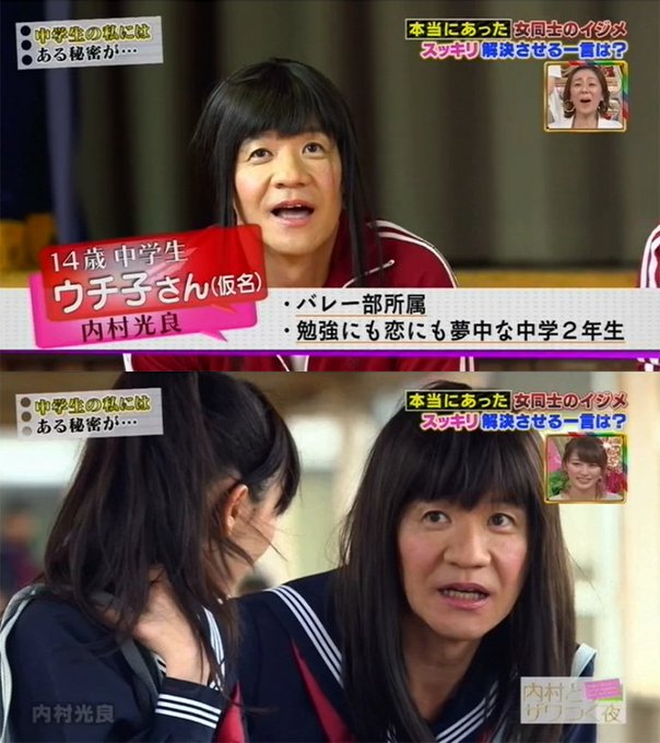 ひら Hira Rin 18年07月 Twilog ひら Hira Rin 18年07月 Twilog