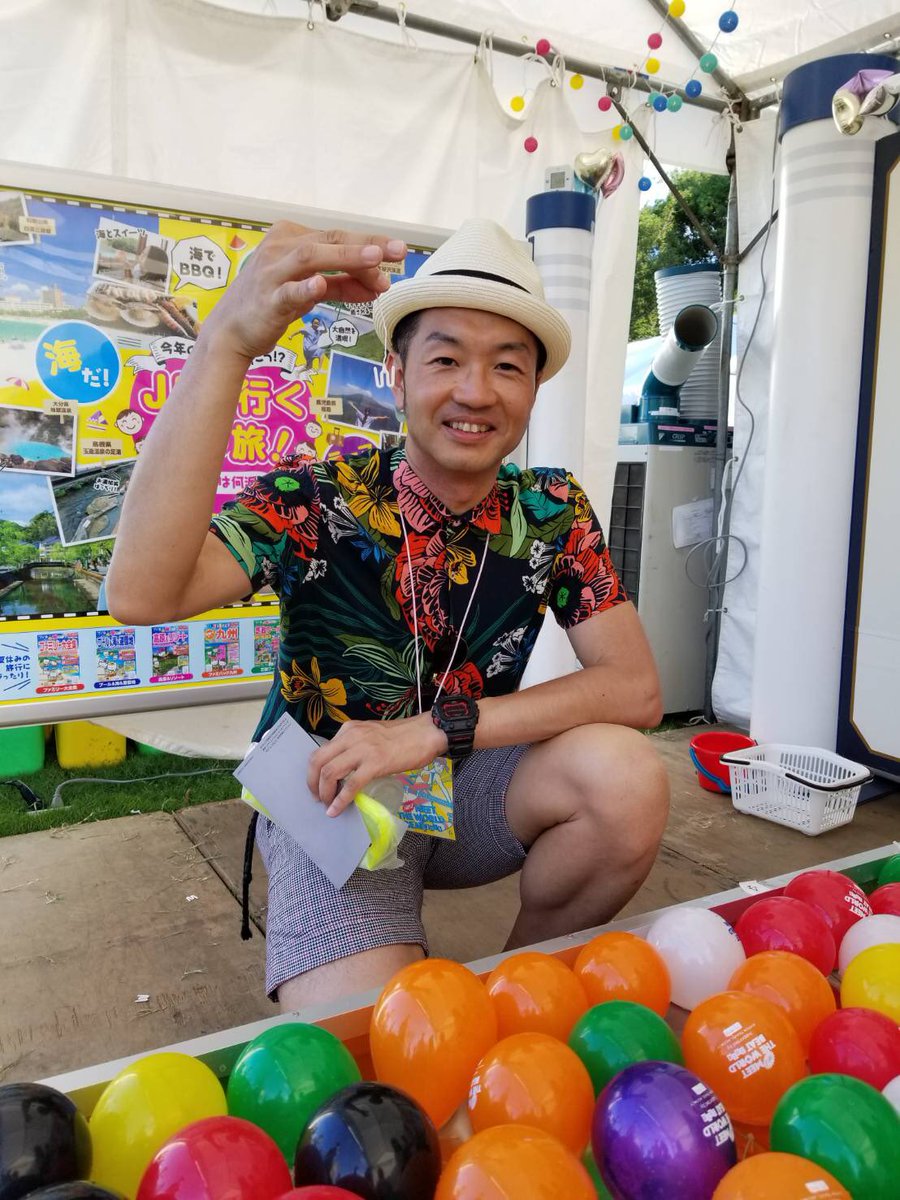 上田純子 Jururin1001 Twitter