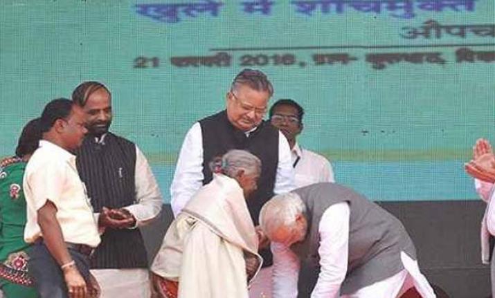 vikasknirmal's tweet photo. @SanjayS00663282 @Skb76etw @thevaibhavag @drvsharma99 @vinirish @truptipawar1 @premgovindani @Sudarshanx @dailygita @KrishnaLovers @HarminderjitS @Dobriyal66 @vkm433 @anmolvichar_rmj @kapoorashok25 @av32322 @sai_baba01 @SAIBABA101 @SanatanPrabhat_ @iam_Jayeeta @dantus19 @LakshitaSeju @shashi_2001 @MadhuriTiwari12 @ShuddhiS @Priyaju2 @phantomwalks3 @BimalRay8 @bpshah108 @ensine @DSGiri @BholaNathVarma1 @iskcondelhi @GitaPress @AvdheshanandG @PintuRathoreBJP @Trip3263 @Sandeep66621167 @sadananda04 @BJP4India @PMOIndia @PiyushGoyal @ensine @SankarB78420183 @JashuMistry @Yaraura1
@SHASHIK13346183 @DSGiri @Trip3263 @bpshah108 सार्वजनिक जीवन में चाल,चरित्र और चेहरा विशेष महत्व रखते हैं कुछ इनसे कमाते हैं, कुछ गंवा देते हैं #ModiSweepsTrustVote #RahulKiJhappi #RahulHugsModi https://t.co/LqGpx00QqY