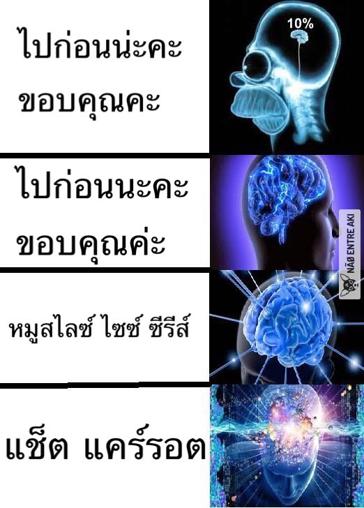 บมฮʕ·ᴥ·ʔ📱📸✨ tweet media