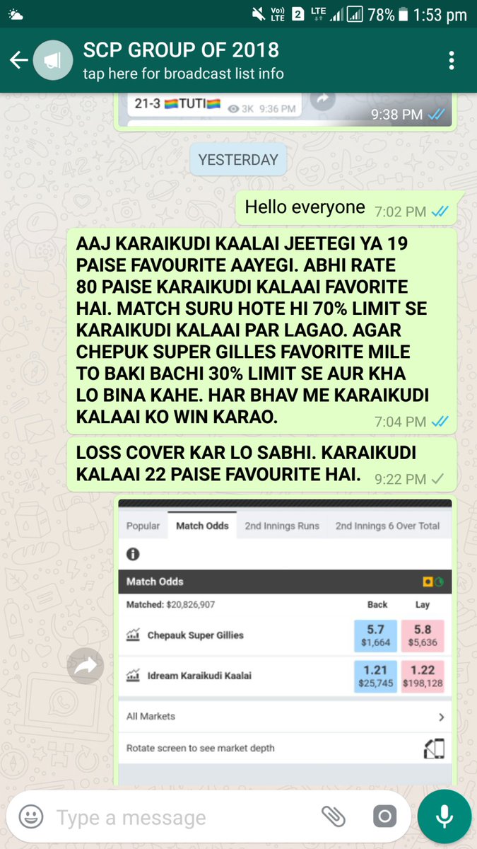 SCP KI SUPER HIT REPORTS CONTINUE RIGHT JA RAHI HAI. 100% ACCURACY SO FAR..10 YEARS SE INDIA KI NUMBER ONE WEBSITE “SCP” scpcrickettips.com/2018/07/22/scp…