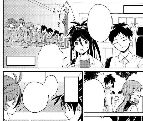 学パロ 