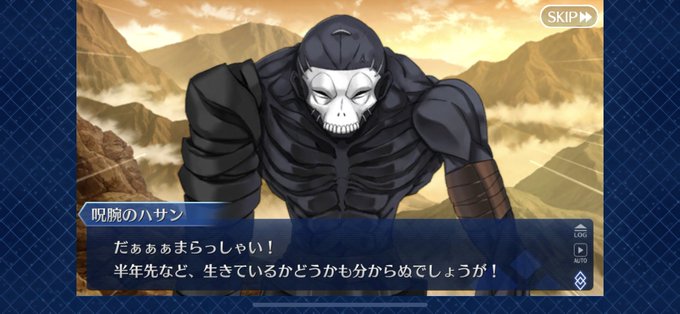 ハサンのtwitterイラスト検索結果 古い順