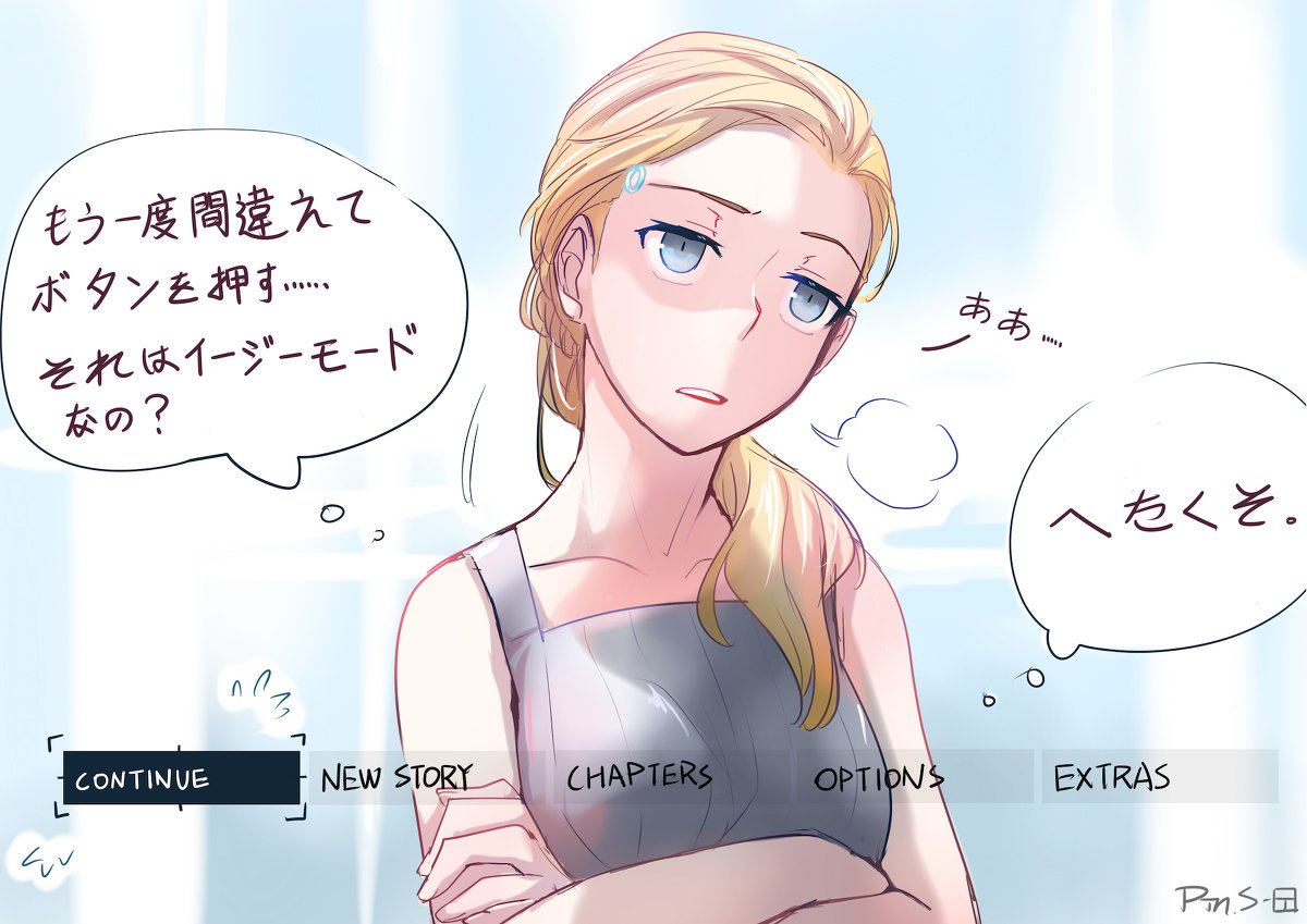 DBH log #デトロイトビカムヒューマン #DBH #Detroit_Become_Human #カーラ #コナー #アリス #ルーサー #スモウ #クロエ https://t.co/625cYPd1Ec
