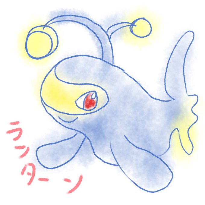ランターンのtwitterイラスト検索結果 古い順 ランターンのtwitterイラスト検索結果 古い順