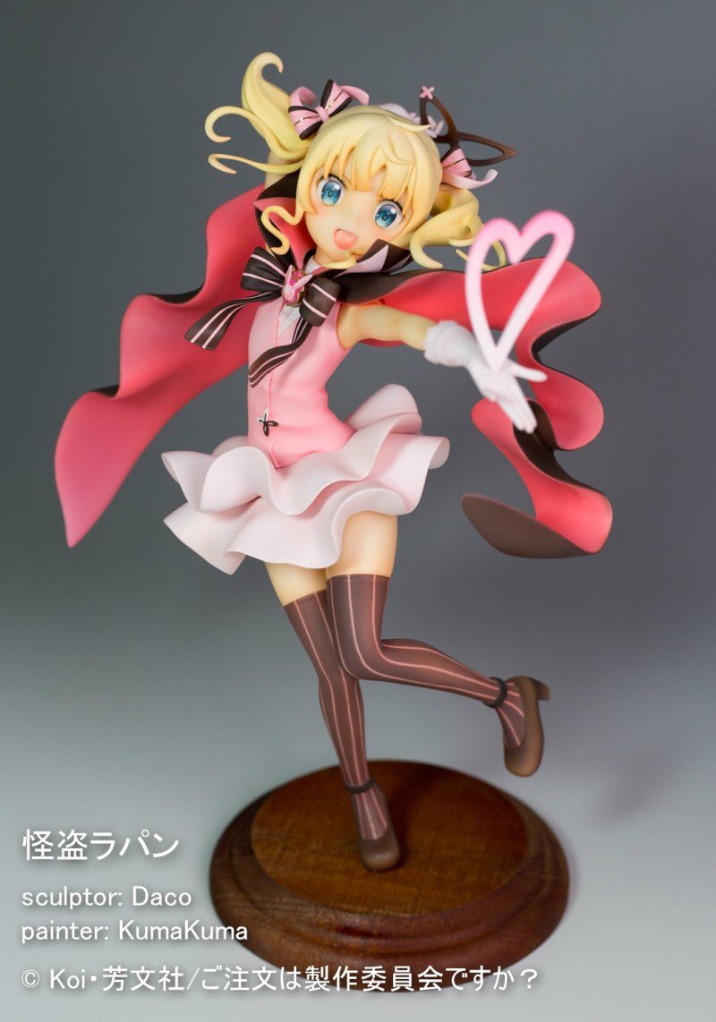 ご注文はうさぎですか?? 怪盗ラパン 1/7 完成品フィギュア www