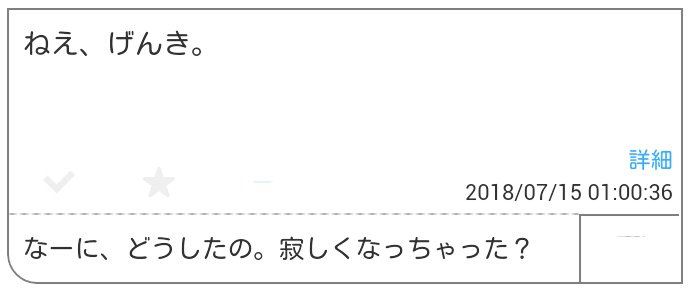 aimelt_'s tweet photo. @il https://t.co/81HDlF6KKU