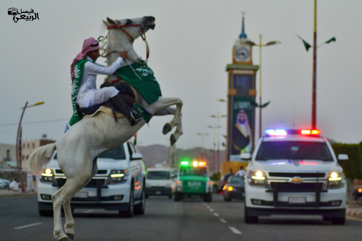 banisaad511's tweet photo. #وش_اسم_ديرتك | بني سعد ~ التاريخ والحضارة وجمال الطبيعة.. https://t.co/pRNTVIupPK
