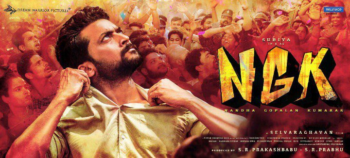 krishsfc's tweet photo. #NGKSecondLook #HappyBirthdaySuriya Anna 😘😘😘😘😘😘😘 https://t.co/DYMxkNNUIa
