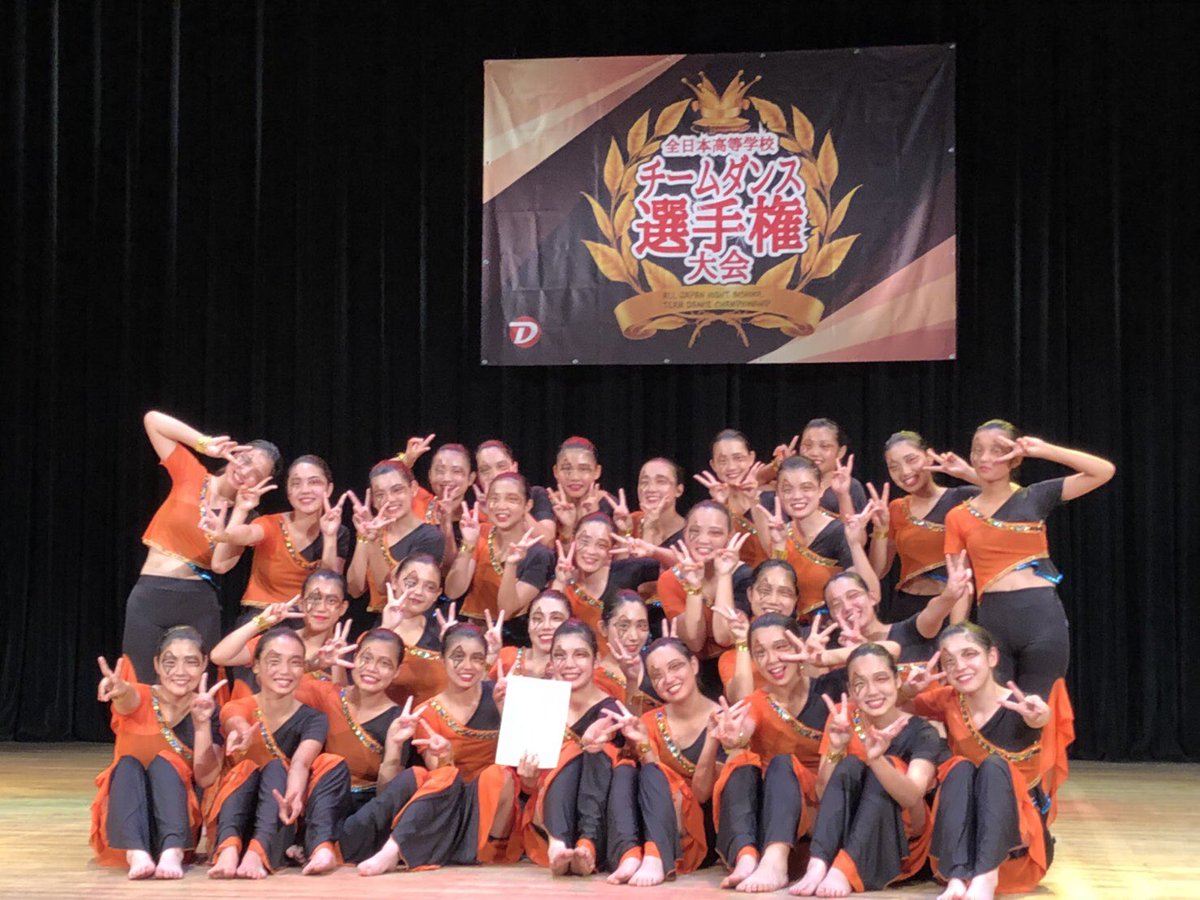 金岡高校 Kdc43 Kdc43 Dance Twitter