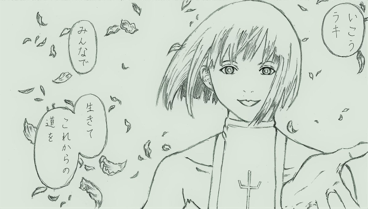 いろいろ プリシラ クレイモア 4985 クレイモア プリシラ 過去 いろいろ プリシラ クレイモア 4985 クレイモア プリシラ 過去