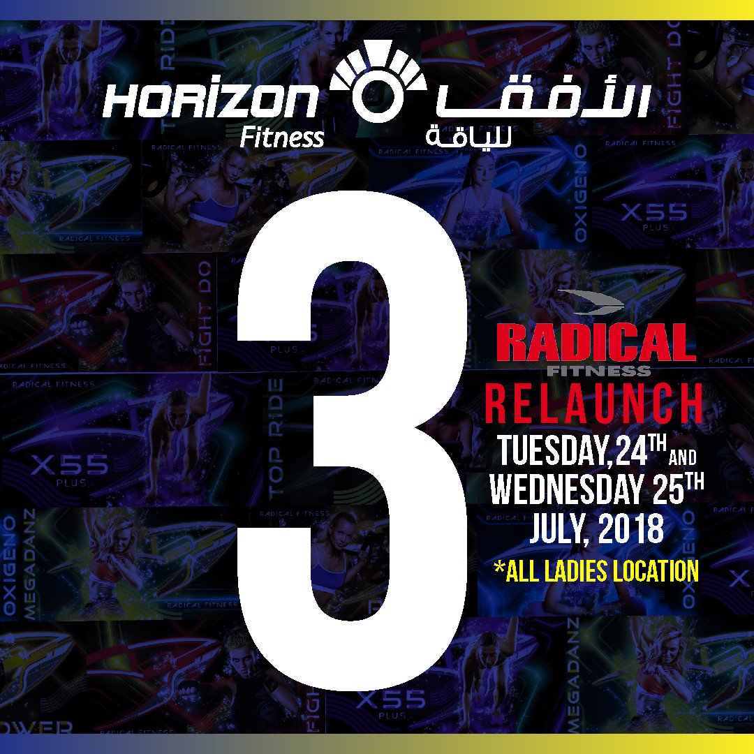 Launching Radical Fitness SOON! 24th July & 25th July - New Releases! For more information call 24390428/24390444. Don’t miss out!
#horizon #radicalfitness #launchtime #joinus #newreleases #ladyfitness