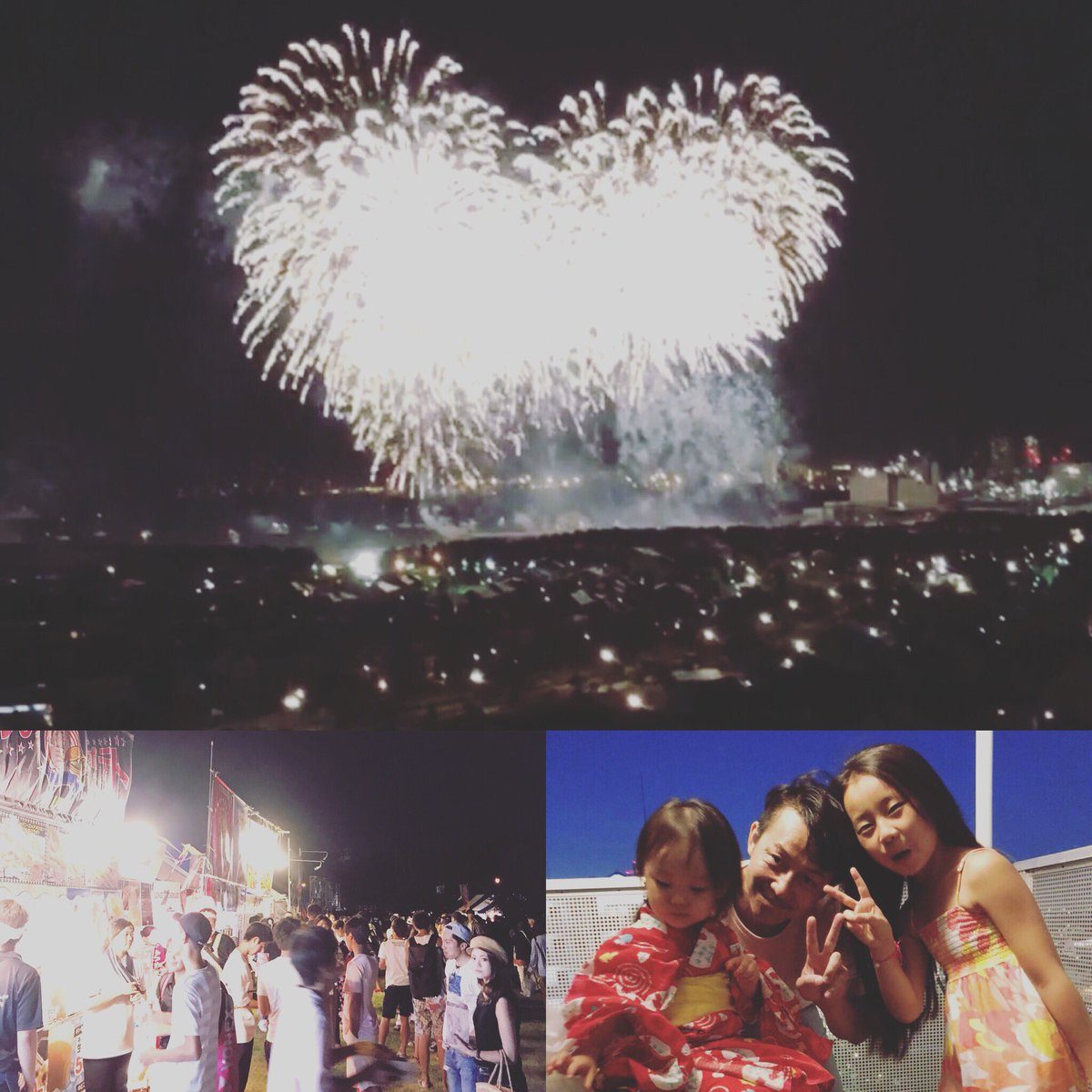 ハート花火 بحث في تويتر