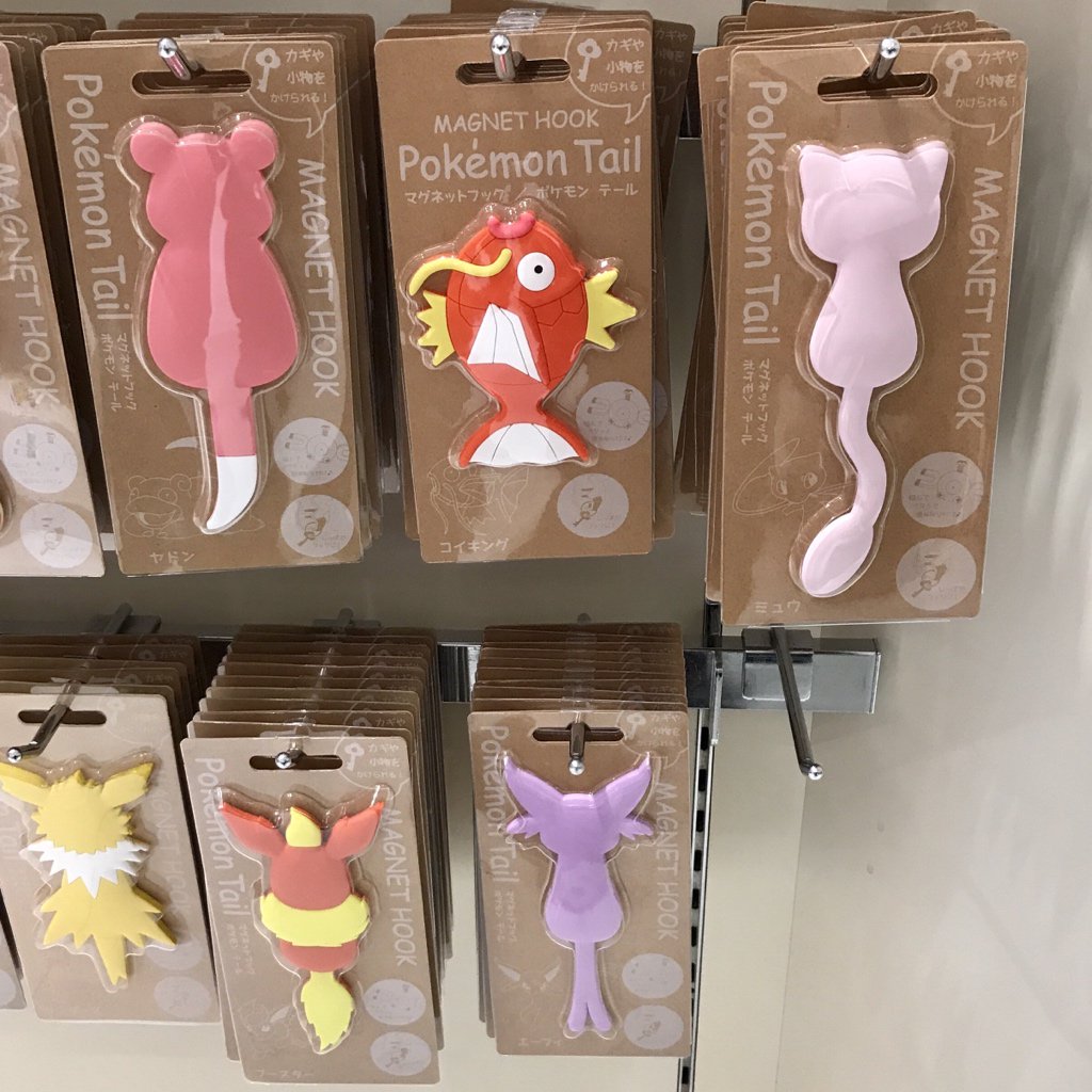 ポケモンセンターnakayama A Twitter ポケモンのマグネットフック ポケモンテイルの第2弾 発売中 コイキング エーフィ ブラッキーも新商品です ピカチュウ メスのすがた ポケモンセンター T Co Iqh4edb3dl Twitter
