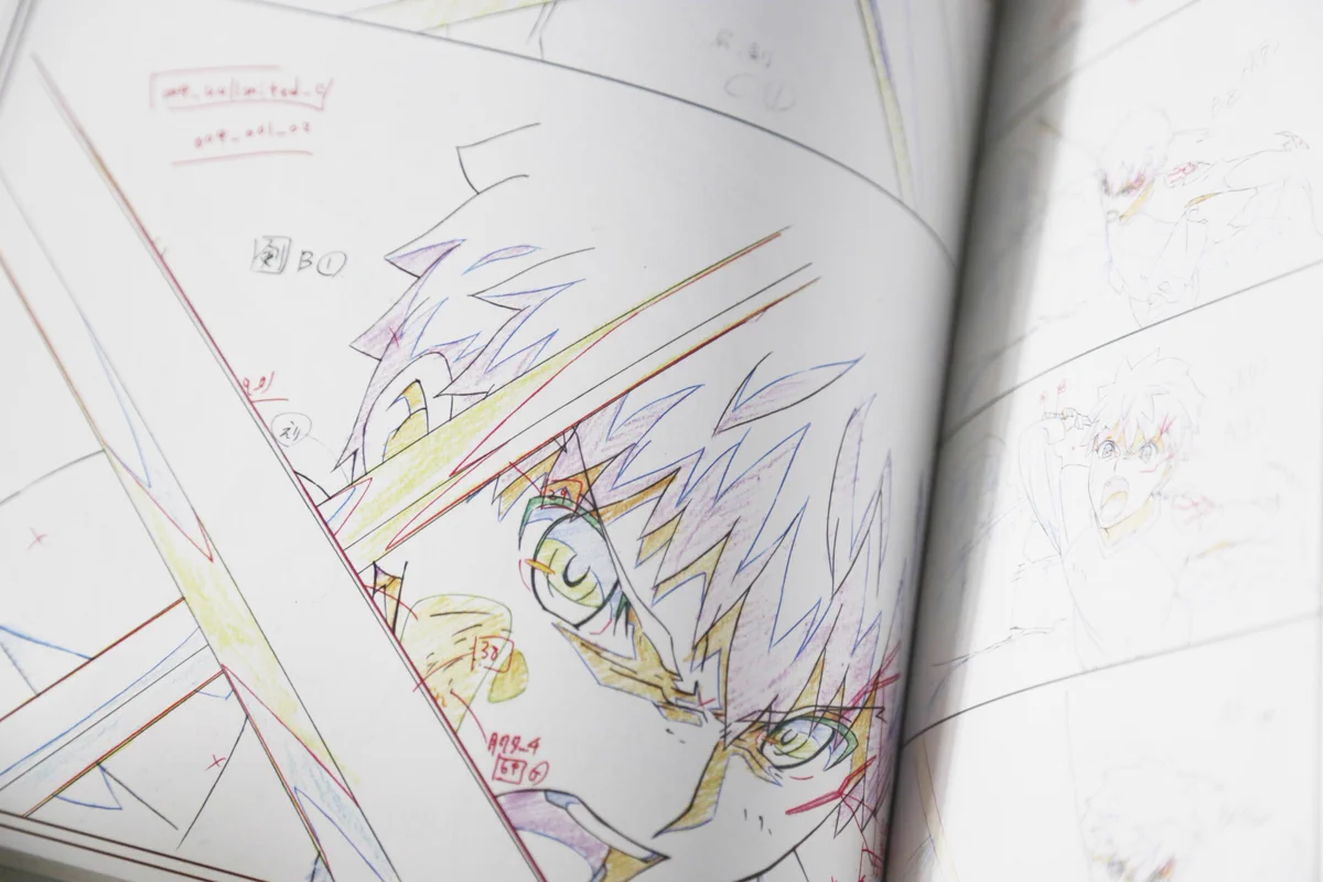 ufotable on X: 