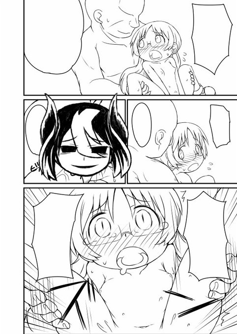 進捗だいぶやば気味です! 