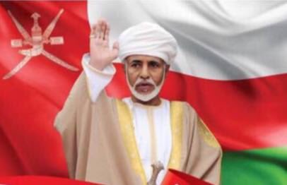 أبارك لأخي جلالة السلطان قابوس المعظم ذكرى النهضة المباركة .. وأبارك لأخواني شعب عمان الشقيق مسيرة تاريخية مع هذا القائد العظيم .. الذي عرفه العرب جميعا بحكمته وحنكته .. وقاد عمان ببصيرة استثنائية  استحق عليها احترام العالم