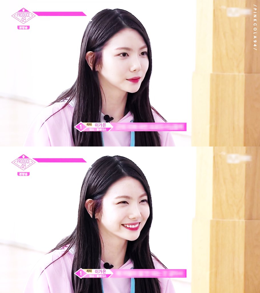 pinkcola94's tweet photo. Would you like some sugar?🍬🍬

#이가은 #가은 #PRODUCE48 #프로듀스48 #プロデュース48 #LeeKaeun #LeeGaeun https://t.co/0pwYRF8KbB