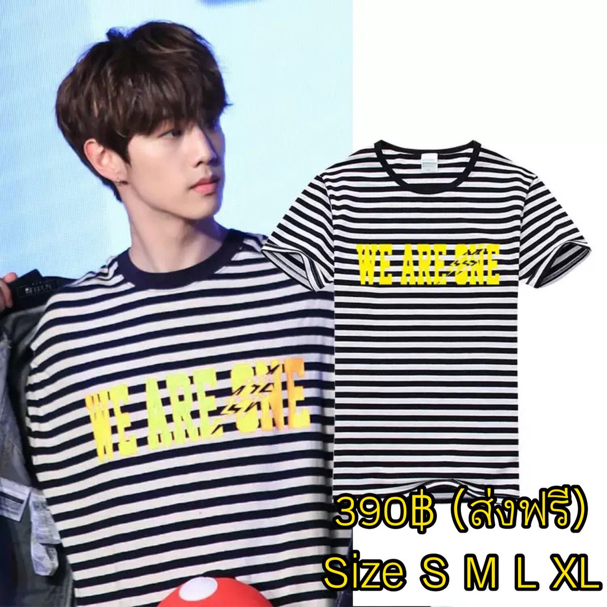 Vip88shop's tweet photo. {Pls RT} พรีฯ เสื้อที่หนุ่มๆGOT7ใส่ 
ปิดรอบ 1/8/61 390฿ (ส่งฟรี)
{ ดูสินค้าเพิ่มเติมใน Fav) https://t.co/eH2Q2uoUP8
