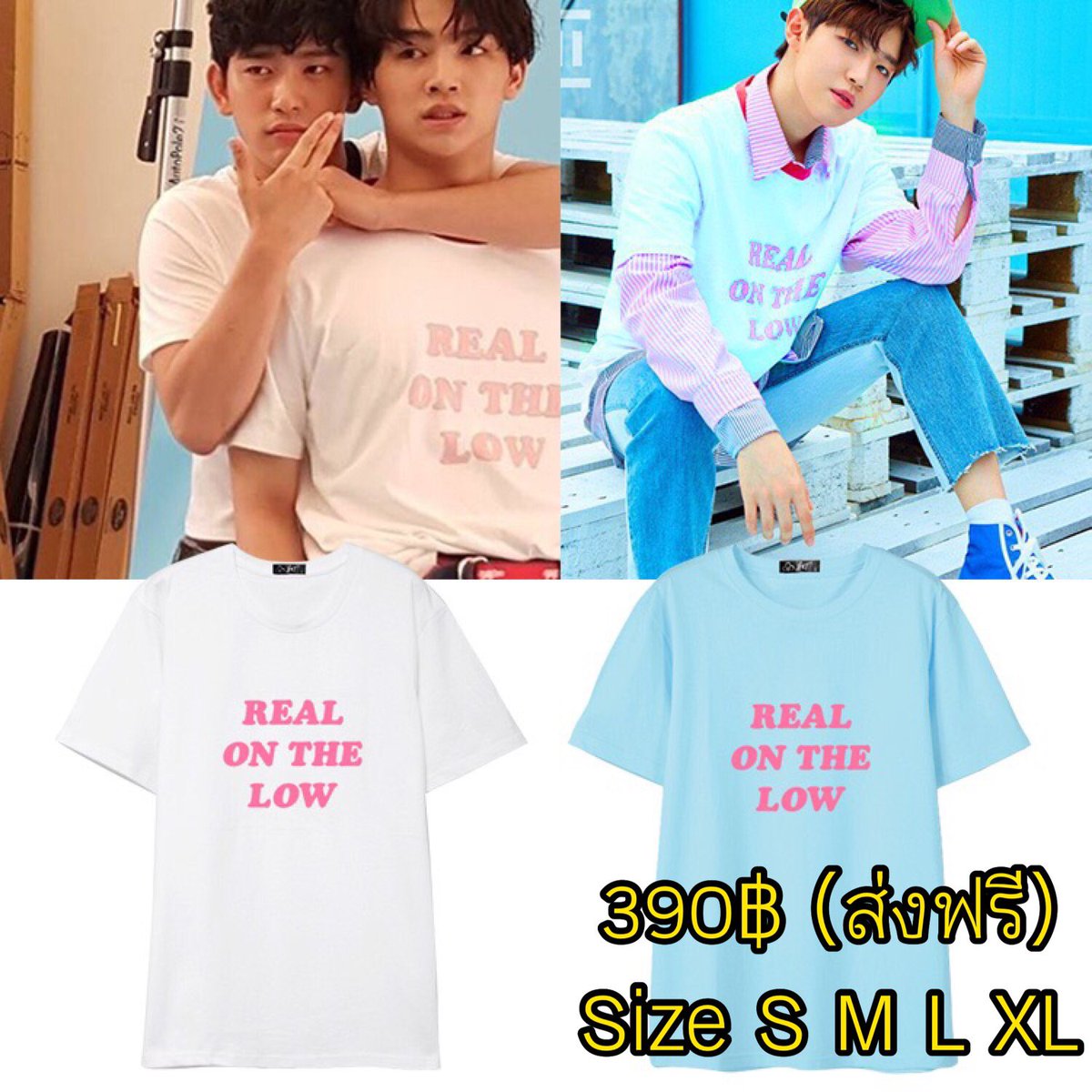 Vip88shop's tweet photo. {Pls RT} พรีฯ เสื้อที่หนุ่มๆGOT7ใส่ 
ปิดรอบ 1/8/61 390฿ (ส่งฟรี)
{ ดูสินค้าเพิ่มเติมใน Fav) https://t.co/8o4CI48SJj