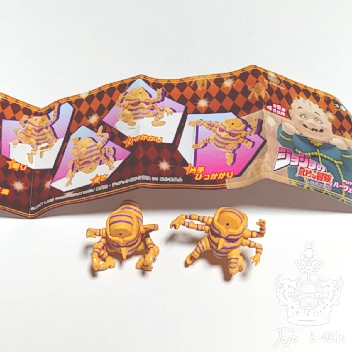 Joppio Twitterissa 交換希望 譲 ハーヴェスト ひっかかり 片手ひっかかり 求 重ちー 宜しくお願いします ハーヴェスト ガチャガチャ ジョジョ