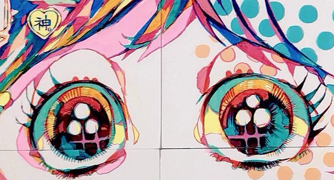おめめ 
