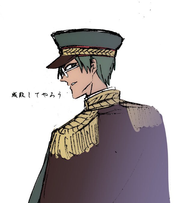 口上のtwitterイラスト検索結果 口上のtwitterイラスト検索結果