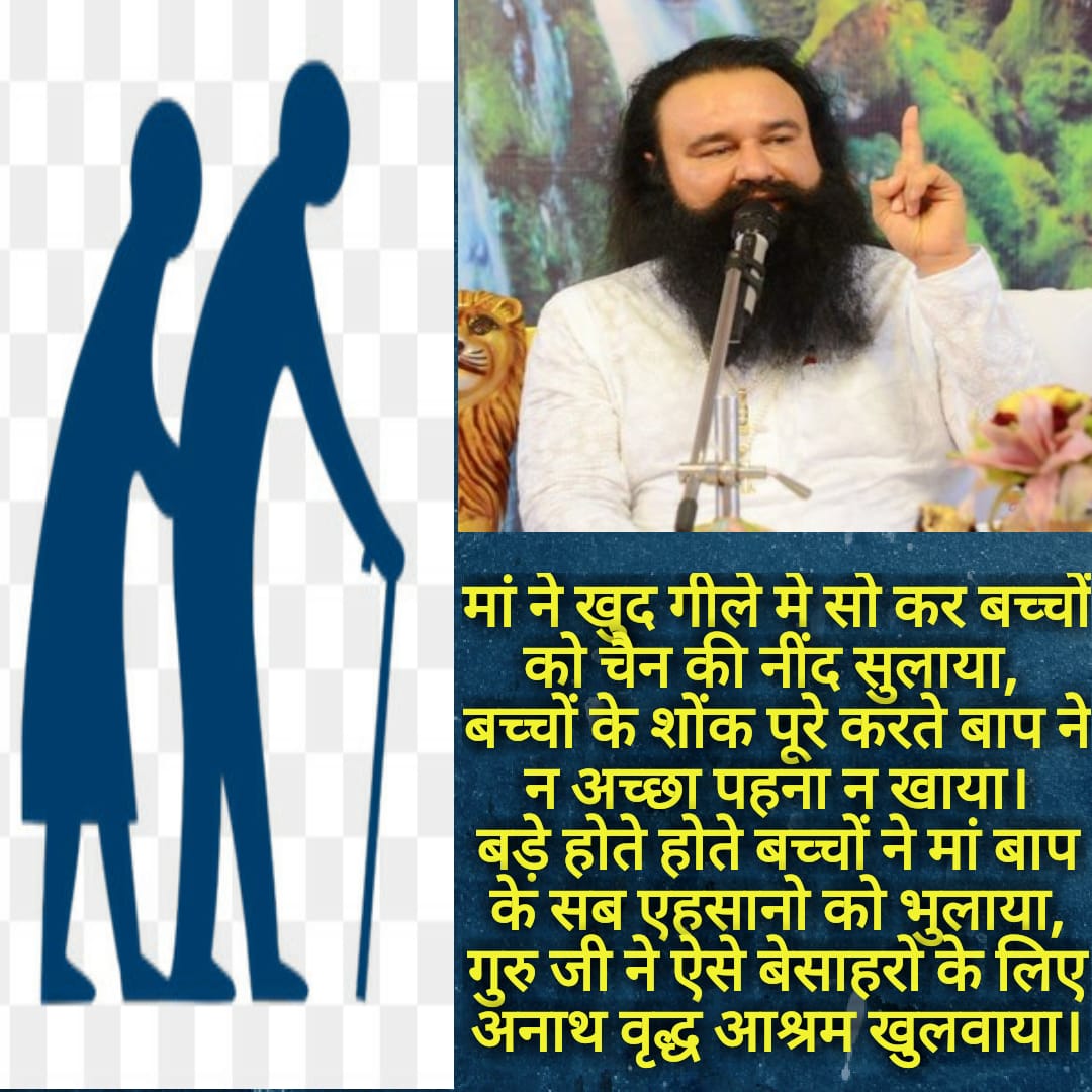 muskan437's tweet photo. Parents spent whole life tym for us &amp; its our responsibility to care for thm

We are at high position bcoz of thm If they have'nt spent money for us we can't have this life

Bt as they get older childs throw thm out of home 

For such #OldAgeHomes is construct by @derasachasauda https://t.co/cSp89MltGr
