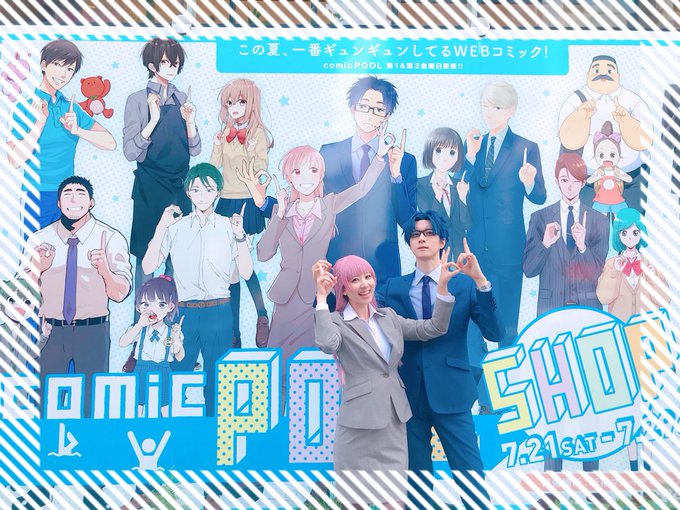 Twitterのコスプレ画像40