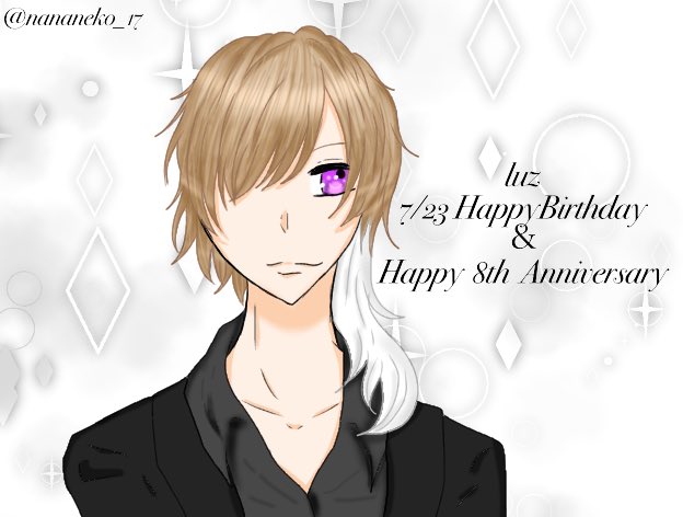 Luzくん誕生日のtwitterイラスト検索結果 古い順