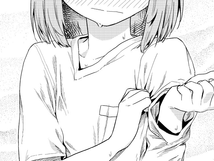 GANMA!さんで「飛野さんのバカ」の第17話が更新されたようです
果たして小熊のバストサイズが公開されてしまうのか・・・
ご興味ありましたらよろしくお願いします
https://t.co/MwWeGqYC5Y 
