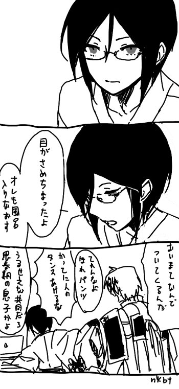 (※エグい話が出てくるのと返り血)なんか適当に顕現順とかそういうので同室のへし薬と汚れ仕事をやってるとどんどんソウルジェムが濁ってくタイプのはせべ 