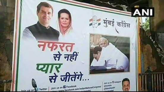 KapilMishra_IND's tweet photo. ये जो भगवा से "नफ़रत"
और हरे से "प्यार" हैं

इसी सोच से 
हिंदुस्तान बीमार हैं https://t.co/OLM6D2Z9kX