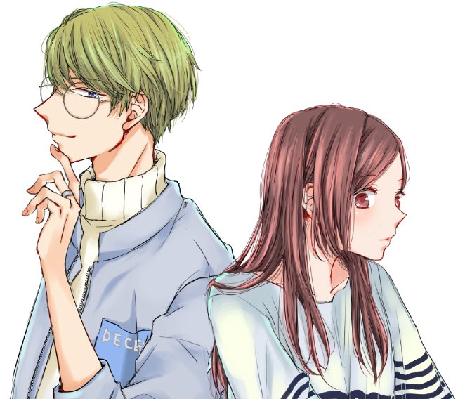 おかまのtwitterイラスト検索結果 古い順