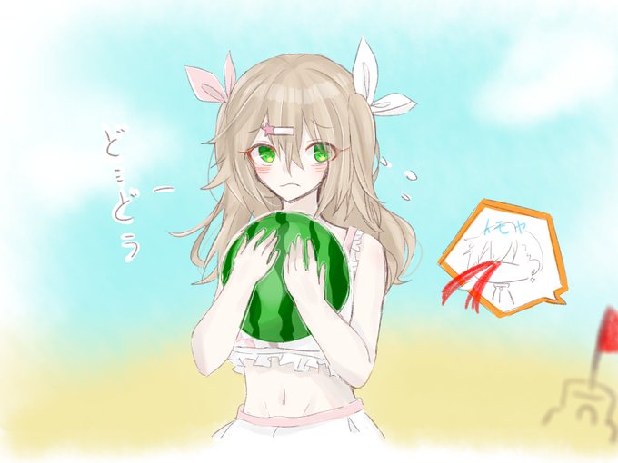 霜月ユキナリのtwitterイラスト検索結果 古い順 霜月ユキナリのtwitterイラスト検索結果 古い順