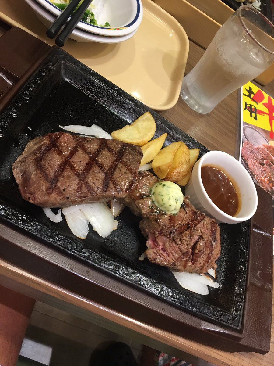 dl3i0_f's tweet photo. トレーニング頑張ったからヒレステーキ🍽
親父の誕生日できた！🎊 https://t.co/5DDVmvBeQp