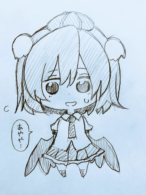 たまには休んでね。 