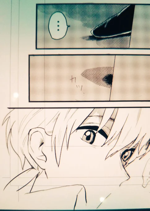 産まれて初めて漫画らしい漫画を描けている気がする
人生初の満足できる漫画を描きたい 