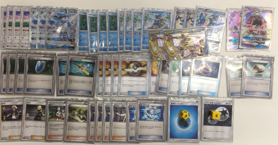 店舗優勝デッキ ホウオウｇｘ バシャーモｇｘデッキレシピ 炎タイプ ポケカードラボ ポケモンカードデッキレシピサイトpokecardlab