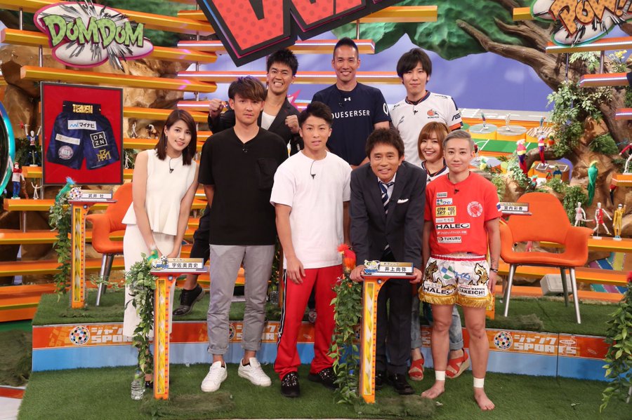 ももチョコが フジテレビの人気スポーツバラエティー番組 ジャンクsports に出演決定