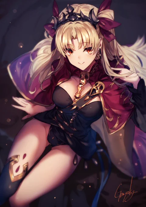 だわ 