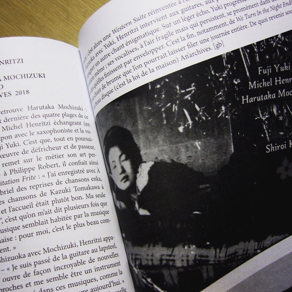 Fuji Yukisarry A Twitter フランスの雑誌 Le Son Du Grisli 4 に 白い顔 のレビューが載ってるそうです ご一緒したサックスプレイヤーの望月治孝さんの記事も載ってるようです フランス語習っていたけど 読めません 白い顔 Fujiyuki Sarry France Japan