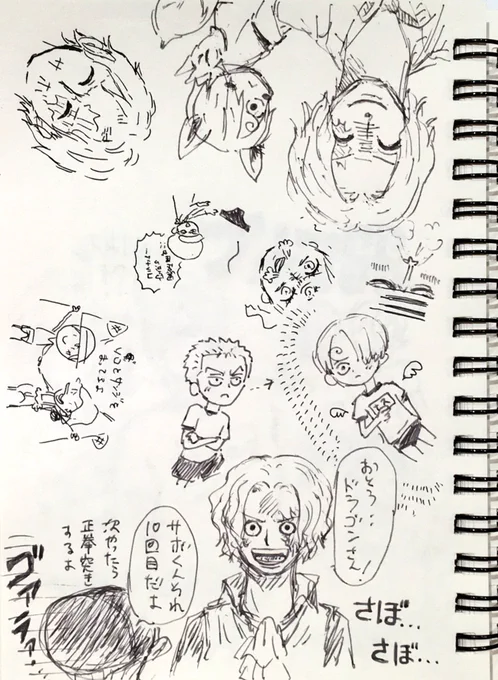 落書きマックくそ楽しかったれす‼︎?✨ちさと先輩とナツメ先輩にマジで感謝!!??✨??? 