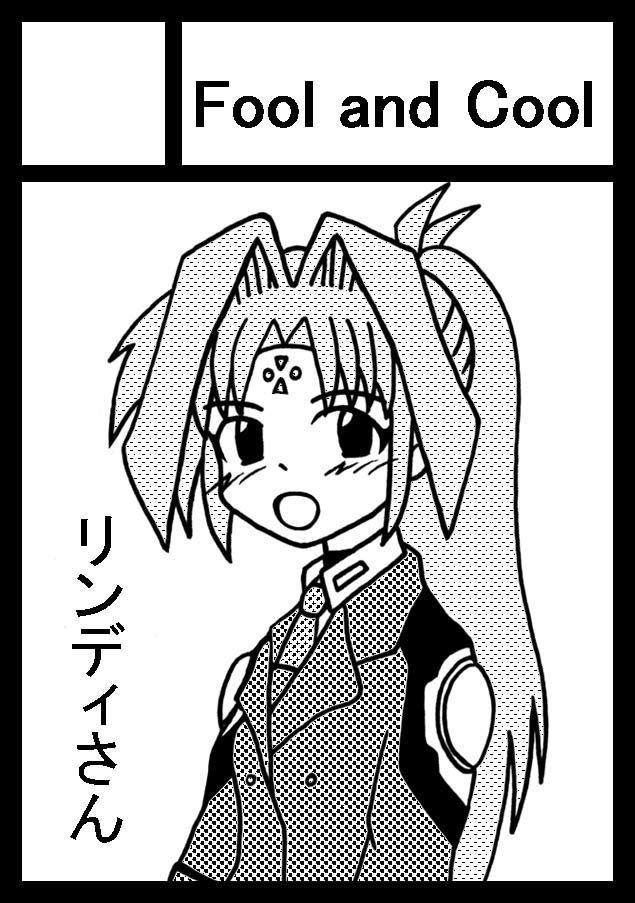 リンディ ハラオウン Twitter Search リンディ ハラオウン Twitter Search