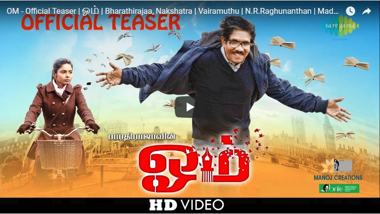 venujitheboss's tweet photo. பாரதிராஜாவின் ஓம் பட அதிகாரபூர்வ டீஸர்
https://t.co/nAVzDxGzRB #OM #OmTeaser #BharathiRaja #Natchatra #Vairamuthu #MadhanKarky @madhankarky @onlynikil https://t.co/LuZaY5H6D2