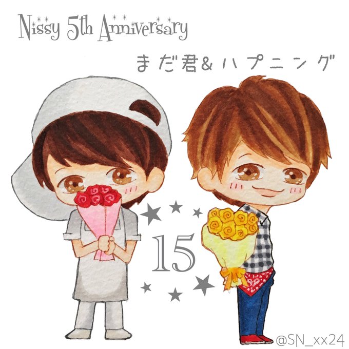 5thanniv 高画質 のtwitterイラスト検索結果 古い順 5thanniv 高画質 のtwitterイラスト検索結果 古い順