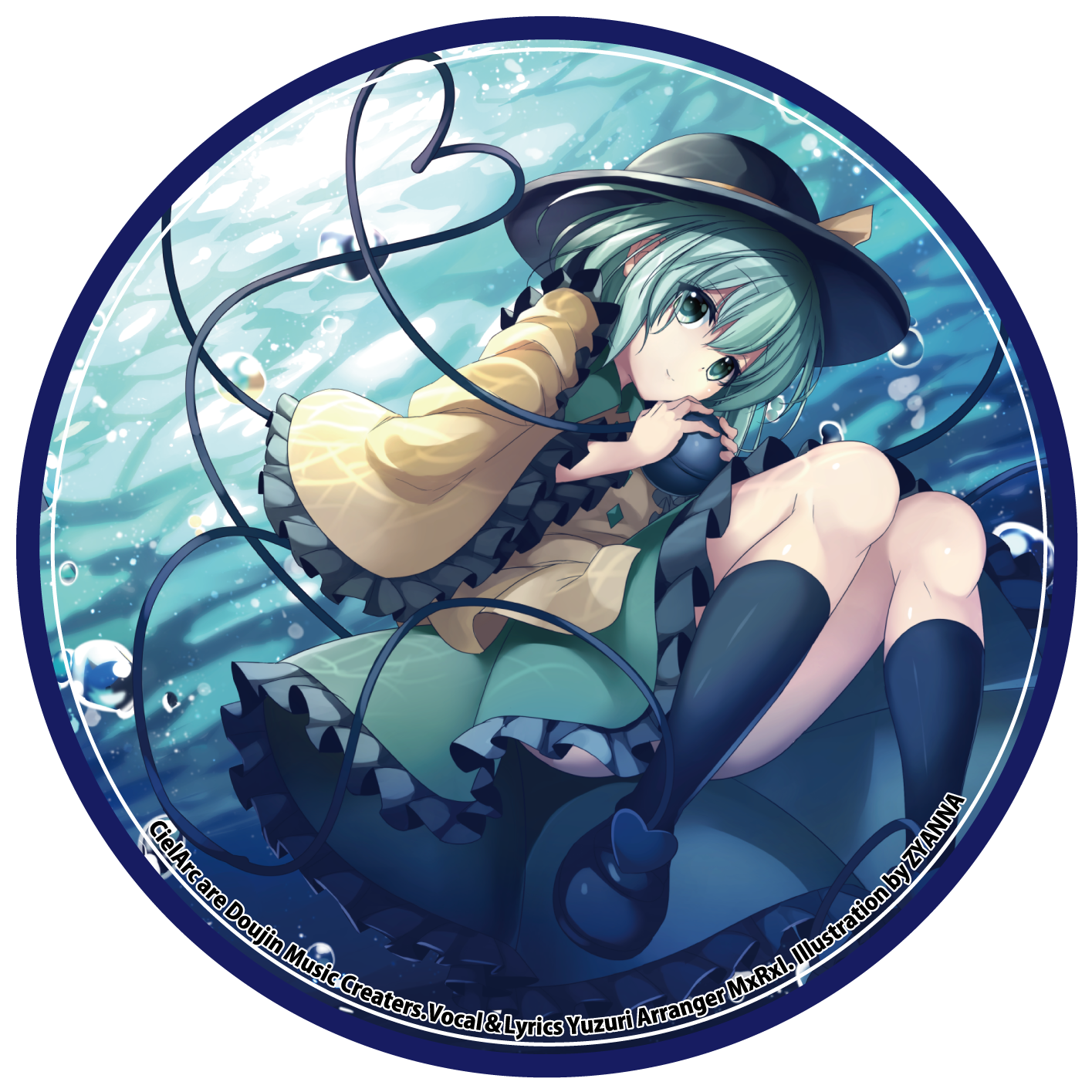 Cielarc M3第一 C 17 Maimai Prismatic 配信決定 C94 Cielarc初オリジナルグッズ C94にてcielarc初のオリジナルtシャツを頒布します 表はcielarcのロゴが 裏にはzyanna先生の描く古明地こいしちゃんのフルカラー Cielarc M3第一 C 17 Maimai Prismatic 配信決定 C94 Cielarc初オリジナルグッズ C94にてcielarc初のオリジナルtシャツを頒布します 表はcielarcのロゴが 裏にはzyanna先生の描く古明地こいしちゃんのフルカラー
