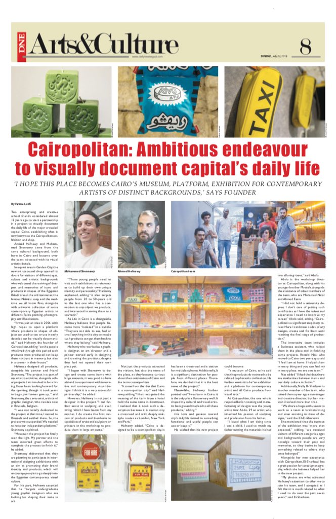 f_lotfii's tweet photo. A feature story on Cairopolitan exhibition and shop, an ambitious endeavor to visually document capital daily life. @cairopolitan @DailyNewsEgypt https://t.co/sUStKHsnGd