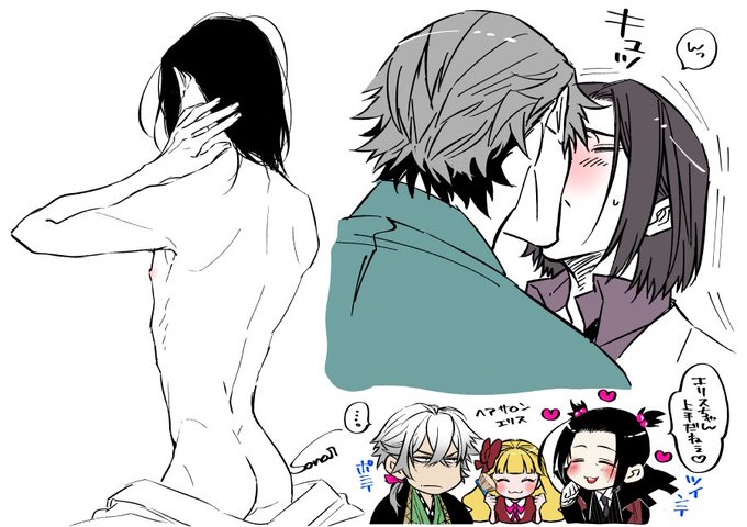 福鴎のtwitterイラスト検索結果 古い順 福鴎のtwitterイラスト検索結果 古い順